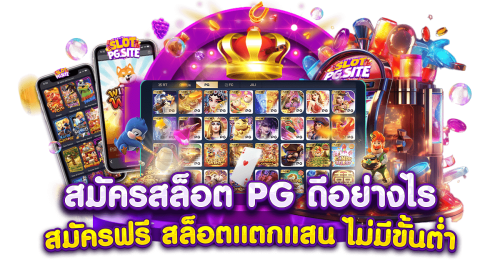 Victory168 ประตูสู่อาณาจักรเกมพนันออนไลน์ครบวงจร